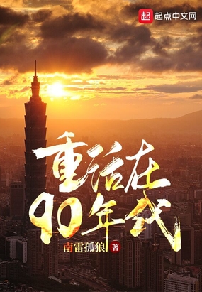 ػ90