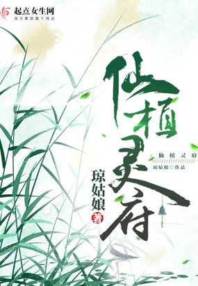 ֲ鸮