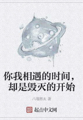 ʱ,ȴǻĿʼ