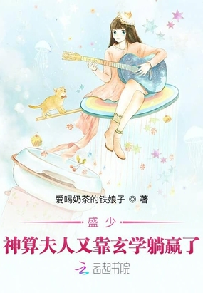 ʢ,ֿѧӮ