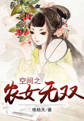 ռ֮ũŮ˫