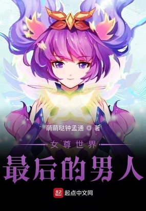 Ů