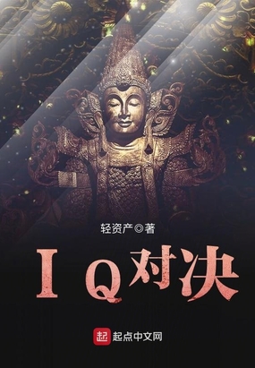 IQԾ