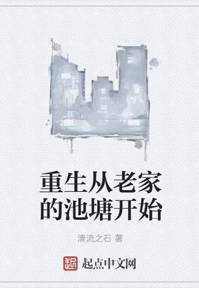 ϼҵĳʼ