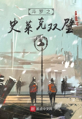 ֮ʷ˫
