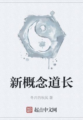 ¸