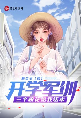 ѧѵ,Уˮ