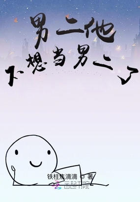 ж뵱ж