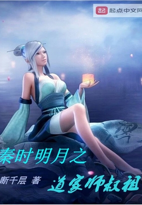 ʱ֮ʦ