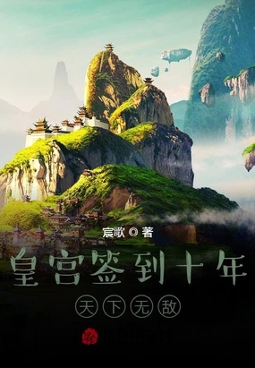 ʹǩʮ,޵