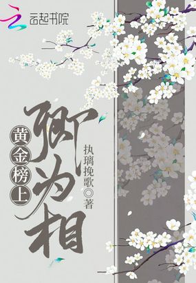 ƽΪ