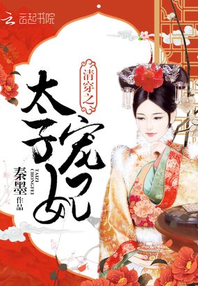 崩̫֮ӳ