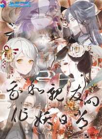Һѵճ