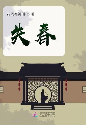 ʧ