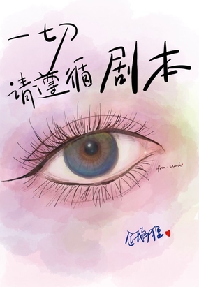 һѭ籾