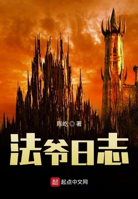 ү־