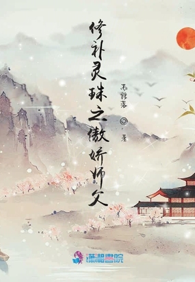 ޲֮ʦ