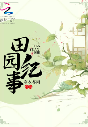 ԰