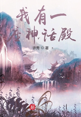һ񻰵