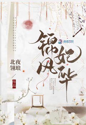 绪