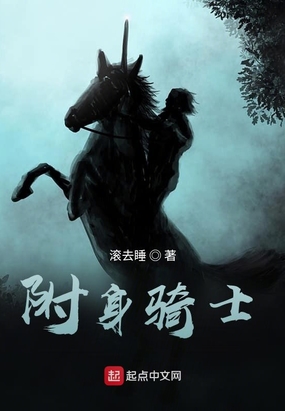 紫棺ʿ