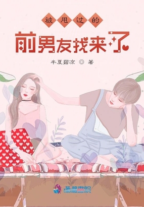 ˦ǰ