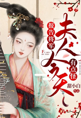 潫,˽е