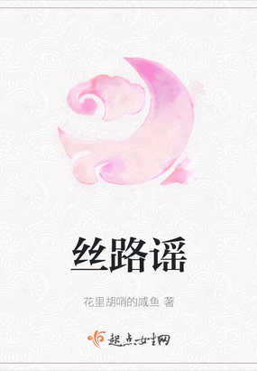 ˿·ҥ
