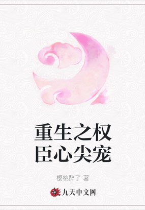 ֮Ȩļ