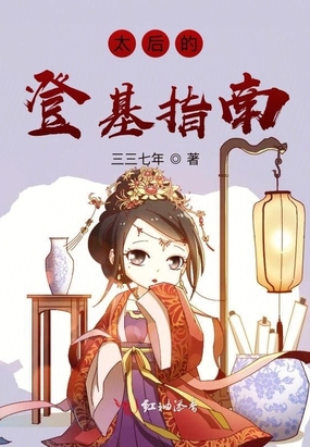̫ĵǻָ