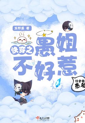 촩֮޽㲻