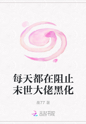 ÿ춼ֹĩкڻ