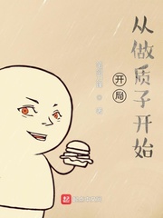 ִӿʼ