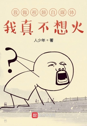 Ƶý,治
