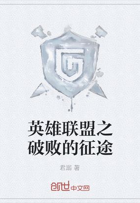 Ӣ֮ưܵ;