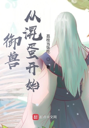 ޴ӻ쵰ʼ