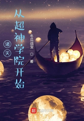 죺ӳѧԺʼ