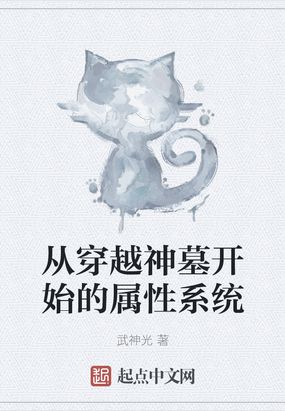 ӴԽĹʼϵͳ
