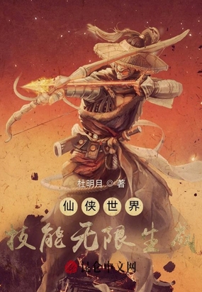 磺