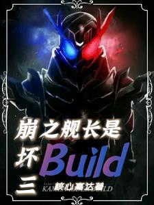 罢ǼʿBuild