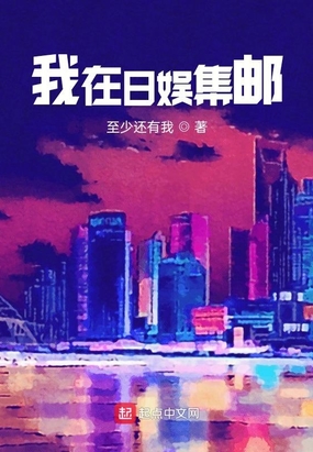 鼯