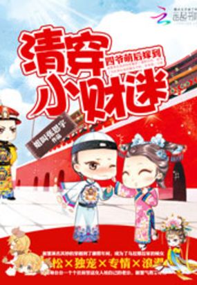 崩С