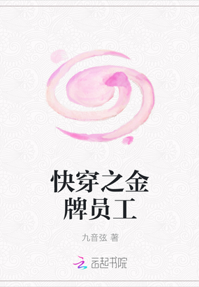촩֮Ա