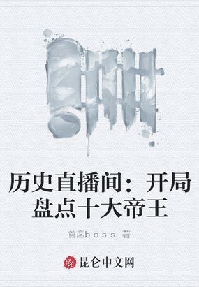 ʷֱ䣺̵ʮ