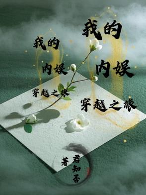 ҵ鴩Խ֮