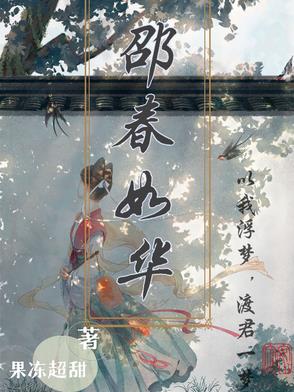۴绪