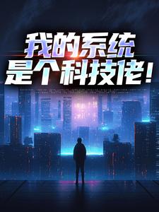 ҵϵͳǸƼУ