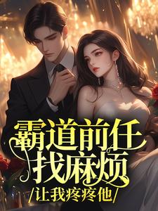 Եǰ鷳