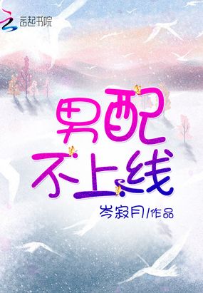 䲻