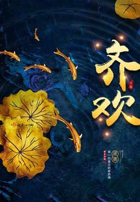 뻶